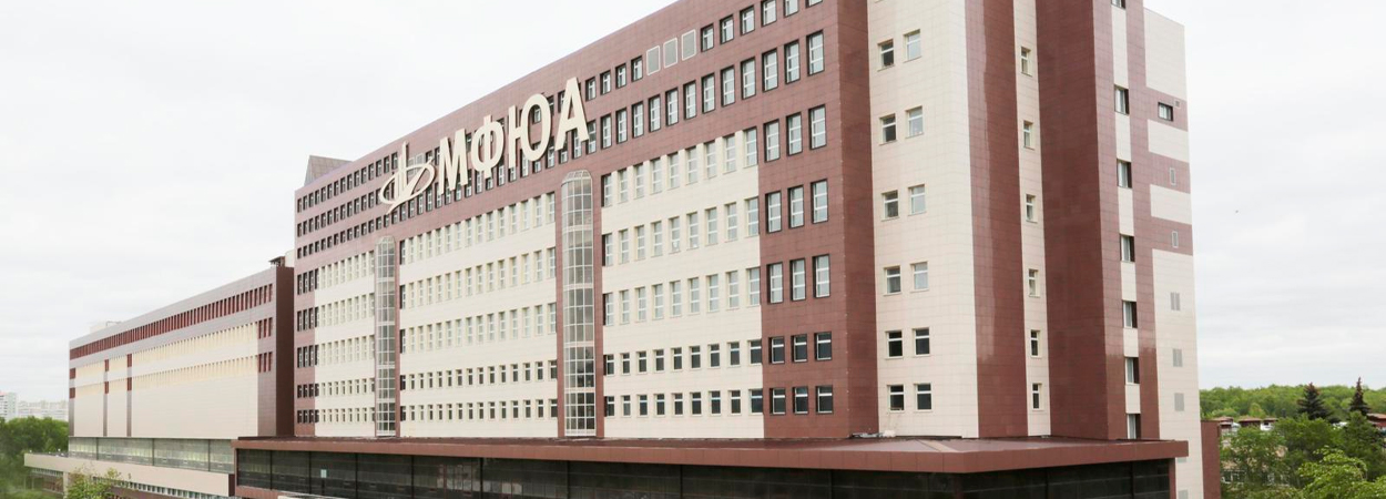 Колледж Московского финансово-юридического университета