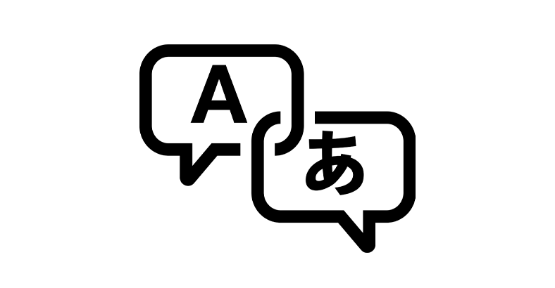 Теория и практика перевода (англ.яз.)