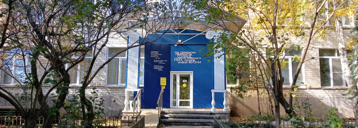 Новый колледж современного образования Новый колледж современного образования