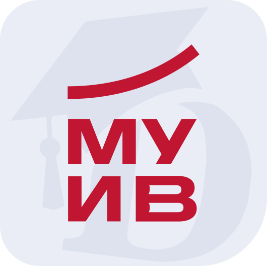 Московский университет имени С. Ю. Витте